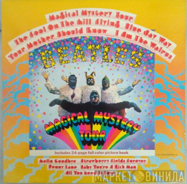 The Beatles - Magical Mystery Tour