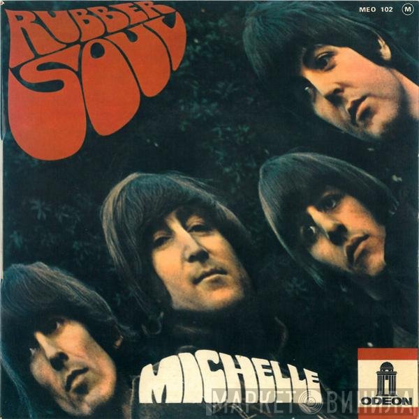 The Beatles  - Michelle