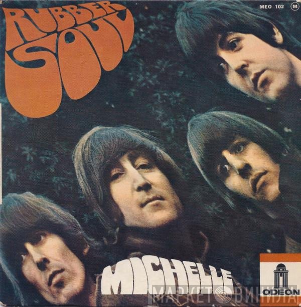 The Beatles - Michelle