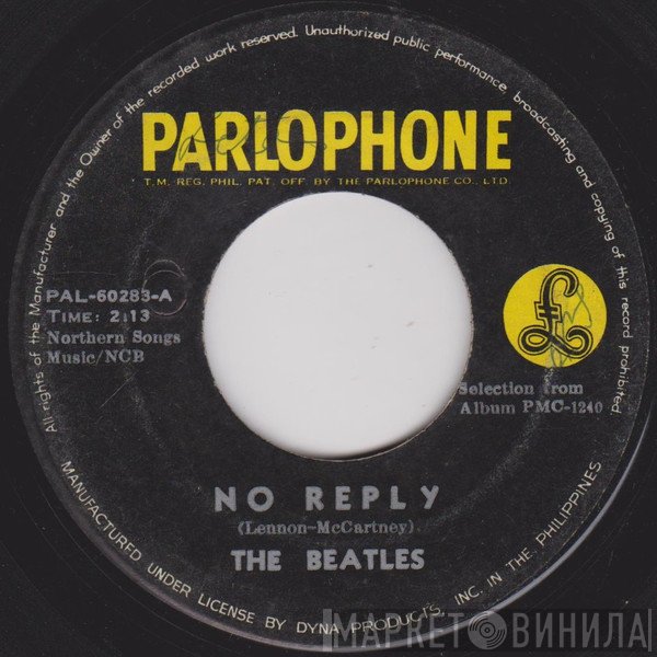 The Beatles  - No Reply