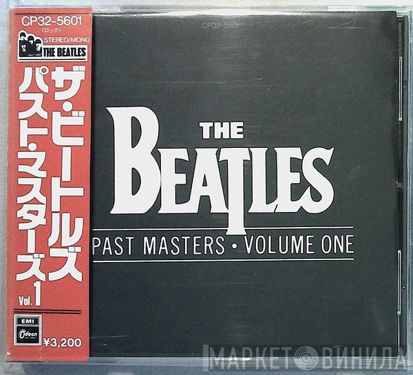 The Beatles  - Past Masters • Volume One