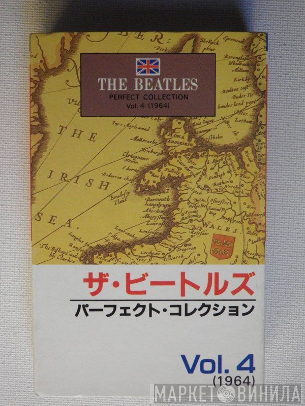 The Beatles  - Perfect Collection Vol. 4 (1964)