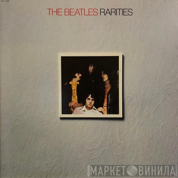 The Beatles  - Rarities