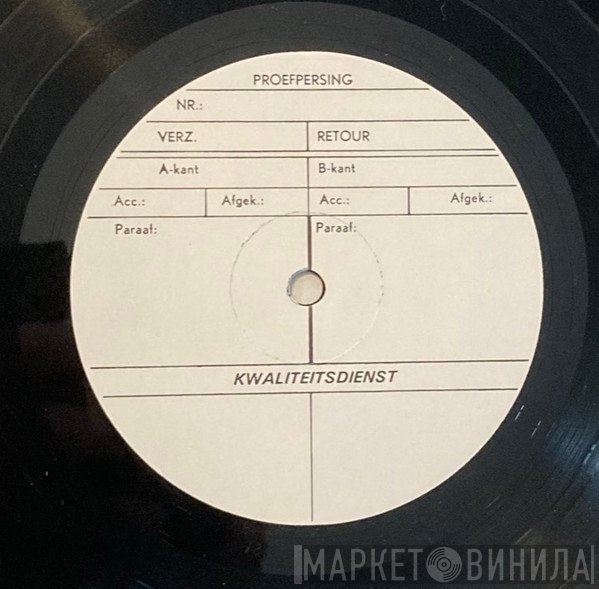 The Beatles  - Rarities