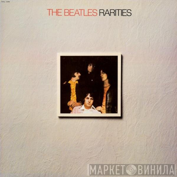 The Beatles  - Rarities