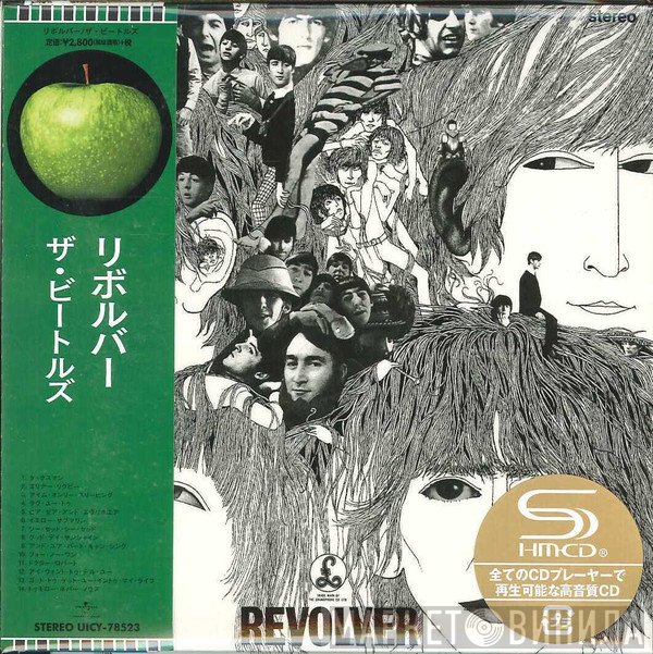 The Beatles  - Revolver