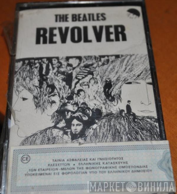 The Beatles  - Revolver