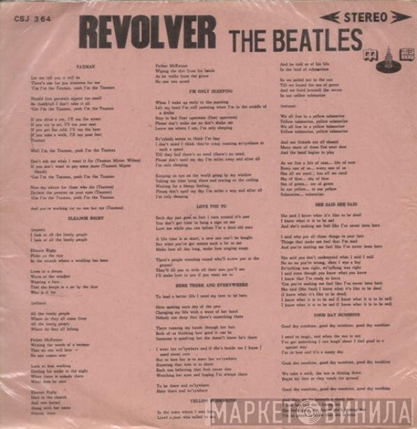 The Beatles  - Revolver