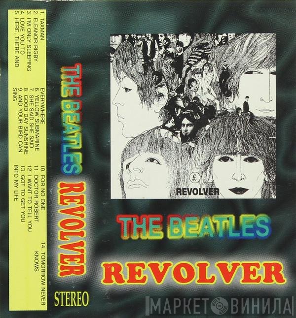The Beatles  - Revolver