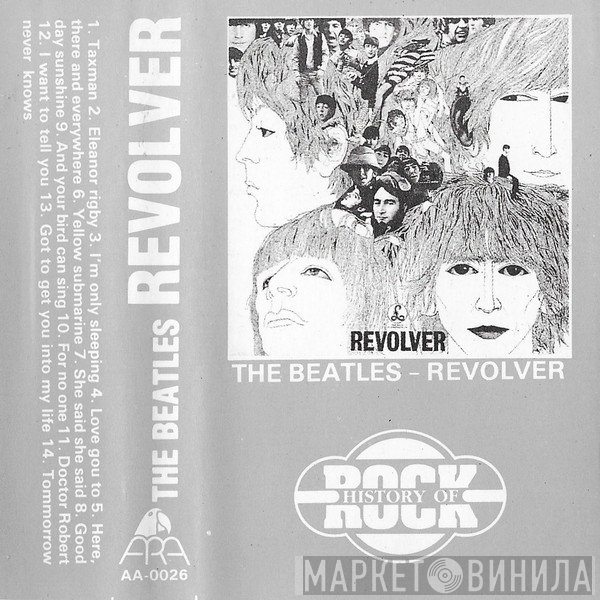 The Beatles  - Revolver