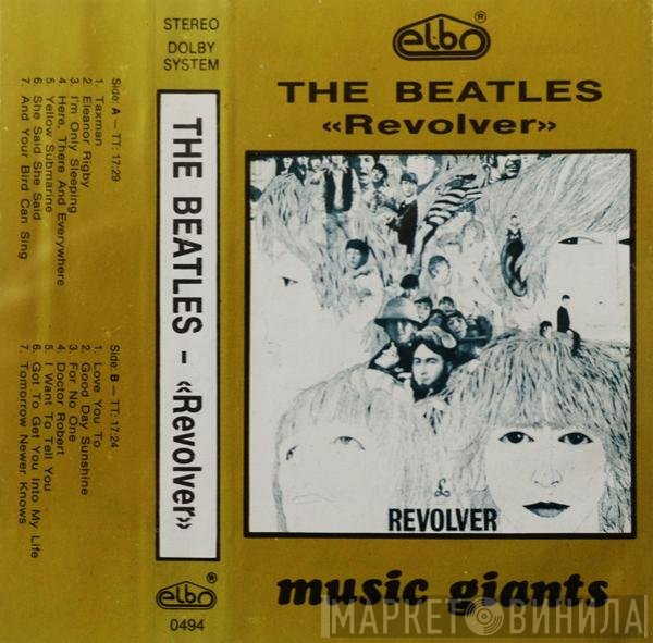 The Beatles  - Revolver