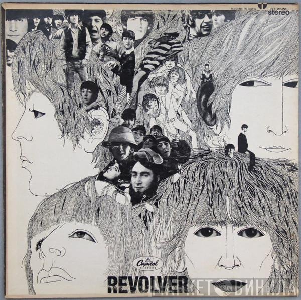 The Beatles  - Revolver