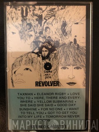 The Beatles  - Revolver