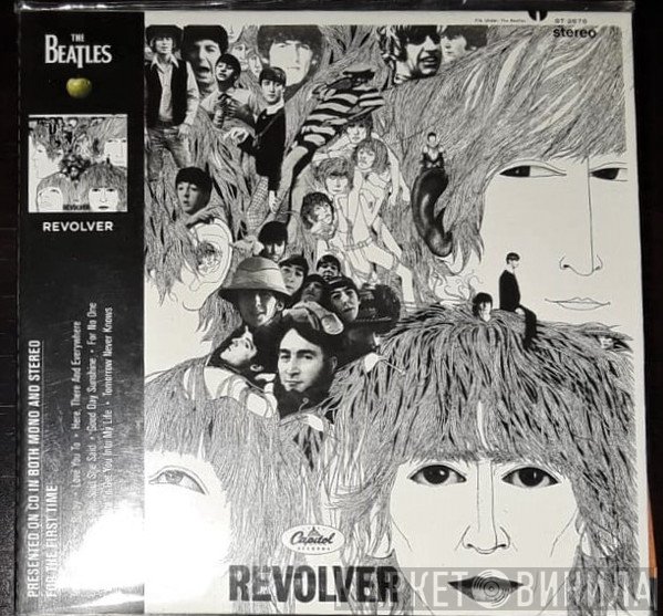 The Beatles  - Revolver