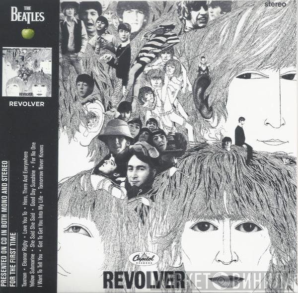 The Beatles  - Revolver