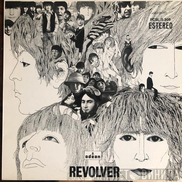 The Beatles  - Revolver
