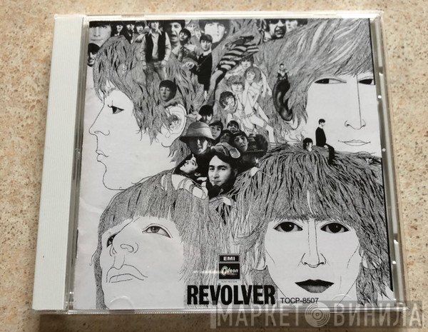 The Beatles  - Revolver