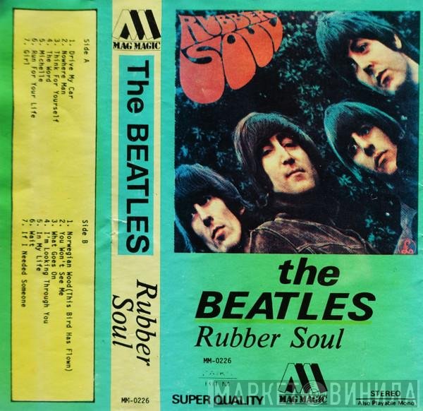The Beatles  - Rubber Soul