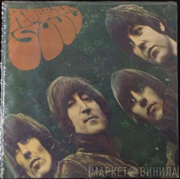 The Beatles  - Rubber Soul