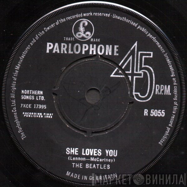 The Beatles - She Loves You