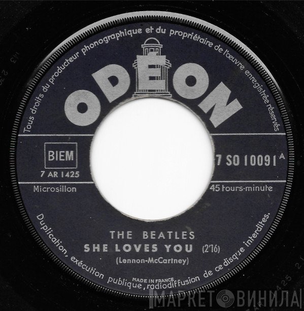 The Beatles  - She Loves You