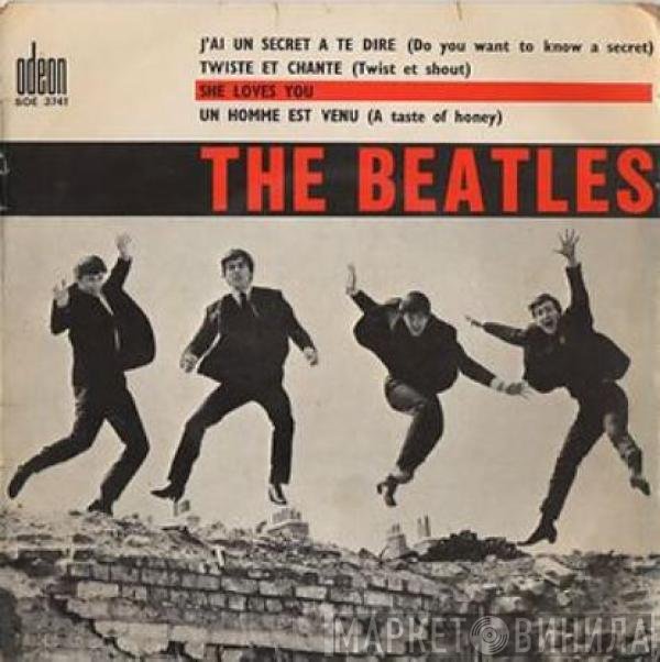 The Beatles  - She Loves You