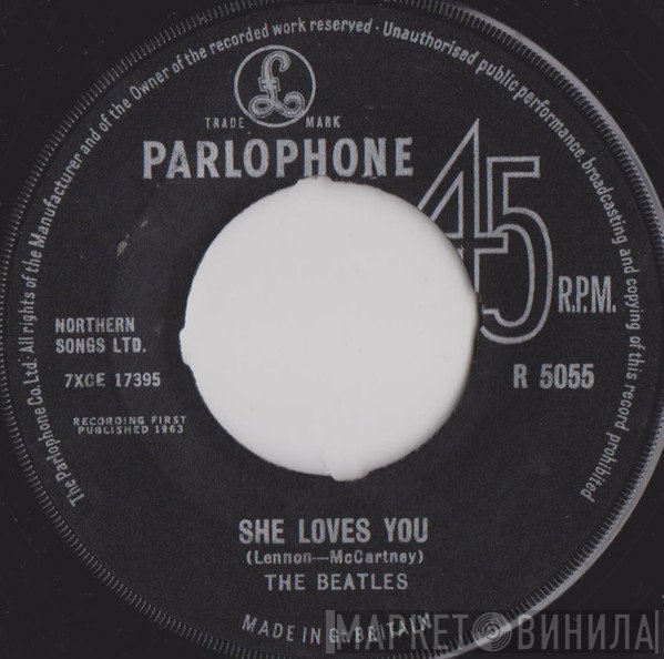 The Beatles - She Loves You