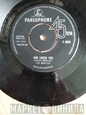 The Beatles - She Loves You