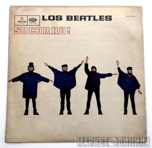 The Beatles  - Socorro!