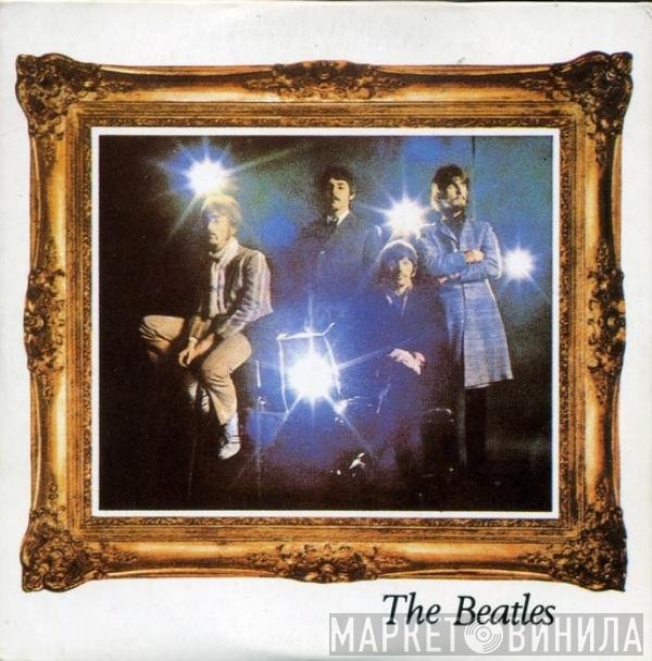 The Beatles - Strawberry Fields Forever / Penny Lane