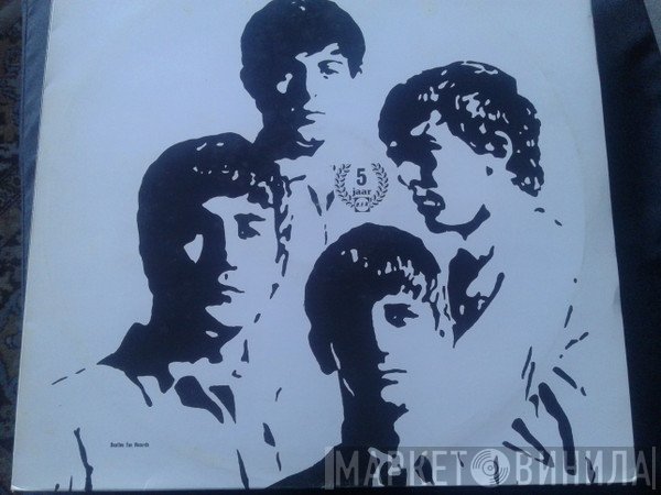 The Beatles  - Thank You Members