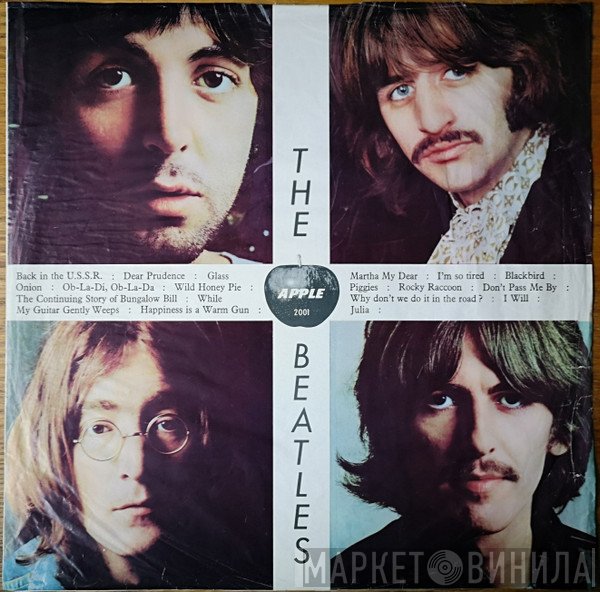The Beatles  - The Beatles