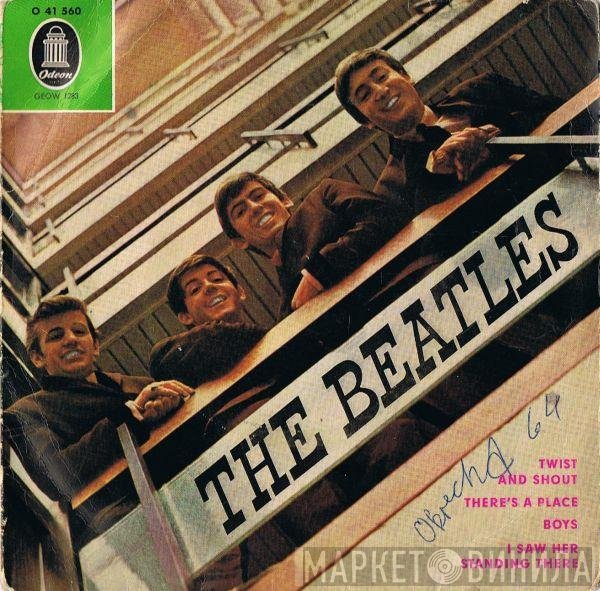 The Beatles  - The Beatles
