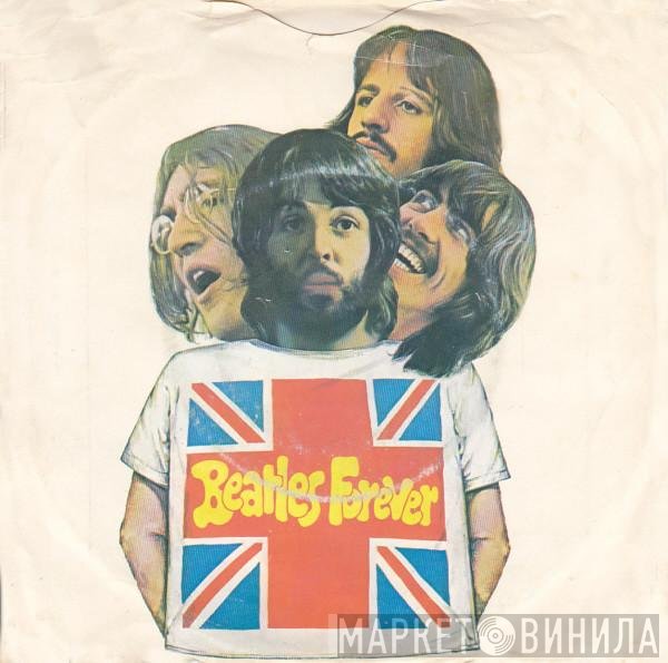 The Beatles  - Ticket To Ride