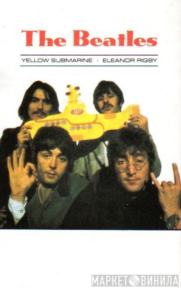 The Beatles - Yellow Submarine · Eleanor Rigby