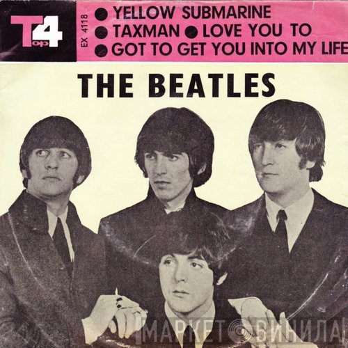 The Beatles  - Yellow Submarine