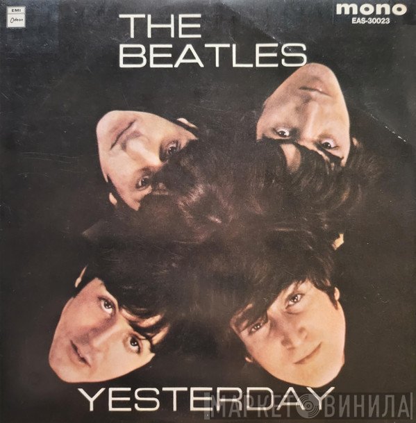 The Beatles  - Yesterday