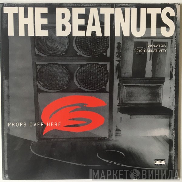 The Beatnuts - Props Over Here