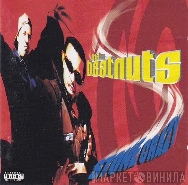 The Beatnuts  - Stone Crazy