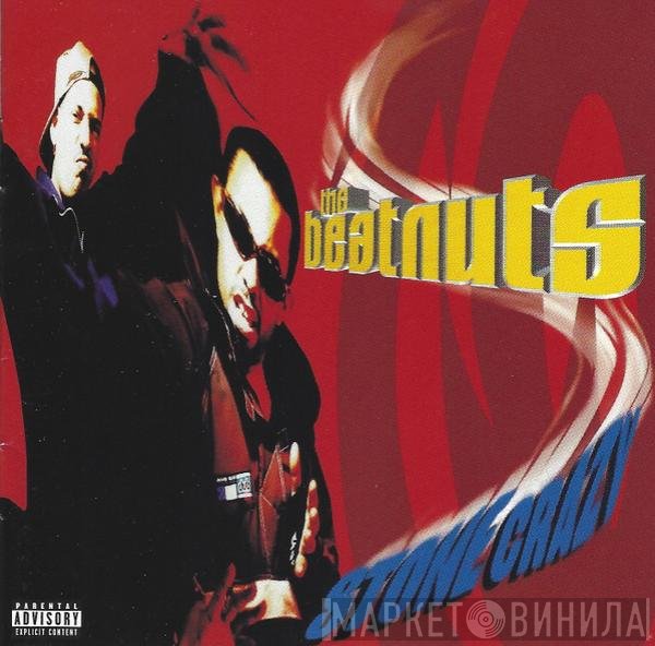 The Beatnuts  - Stone Crazy