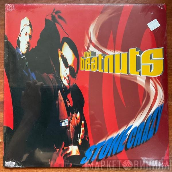 The Beatnuts  - Stone Crazy