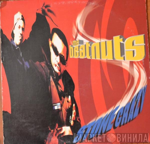 The Beatnuts  - Stone Crazy