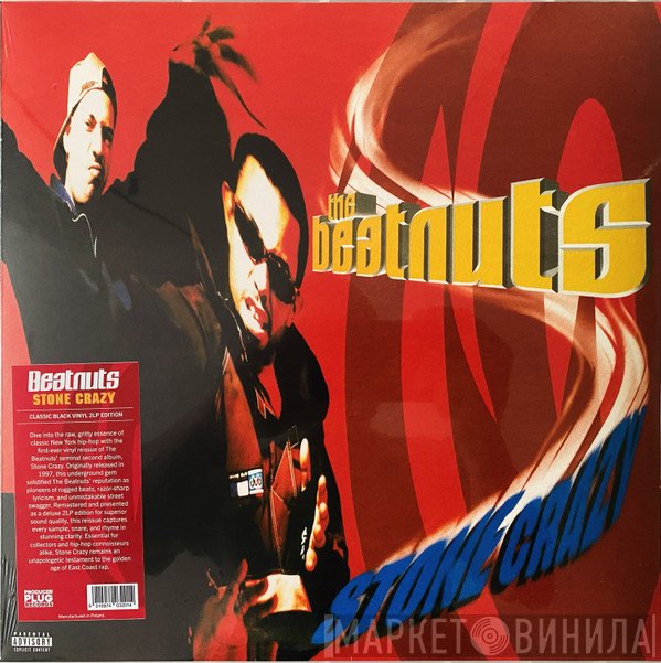 The Beatnuts - Stone Crazy