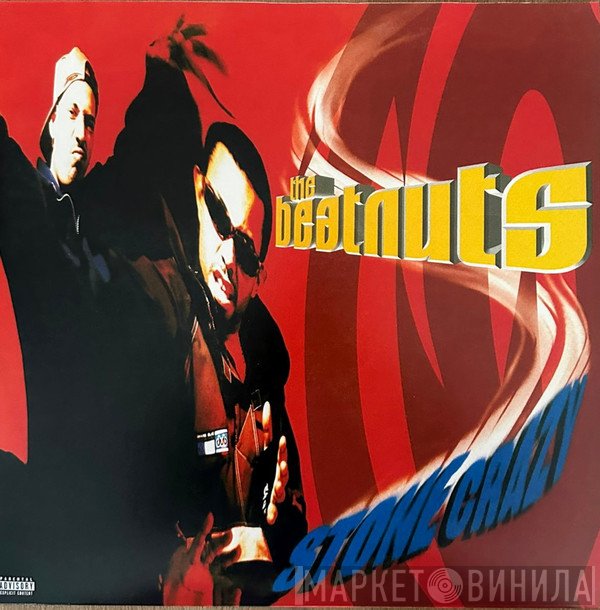 The Beatnuts - Stone Crazy