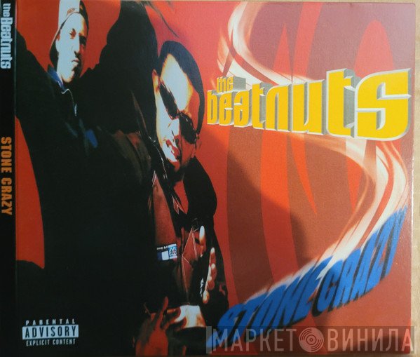 The Beatnuts - Stone Crazy