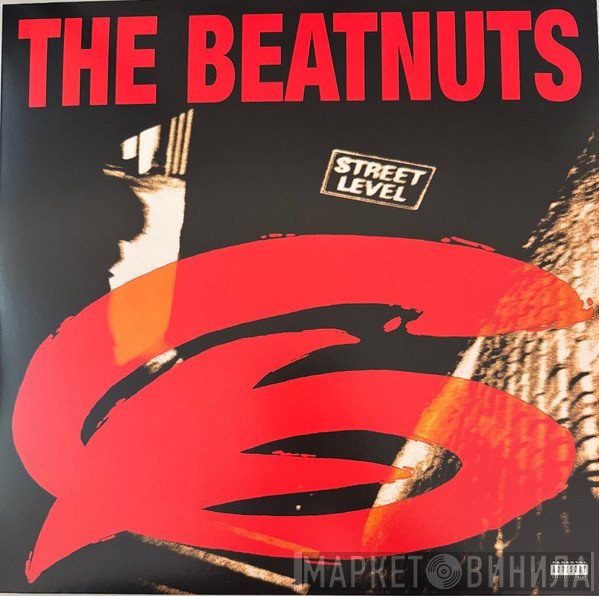 The Beatnuts - The Beatnuts