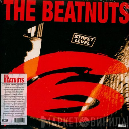 The Beatnuts - The Beatnuts