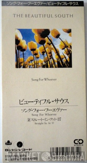 The Beautiful South  - Song For Whoever