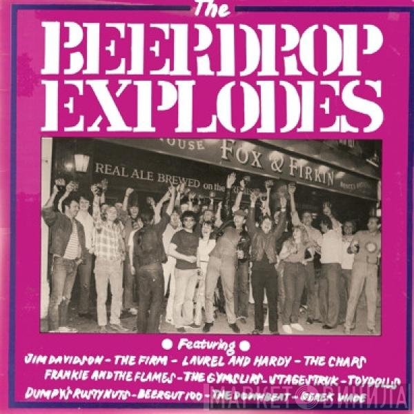  - The Beerdrop Explodes