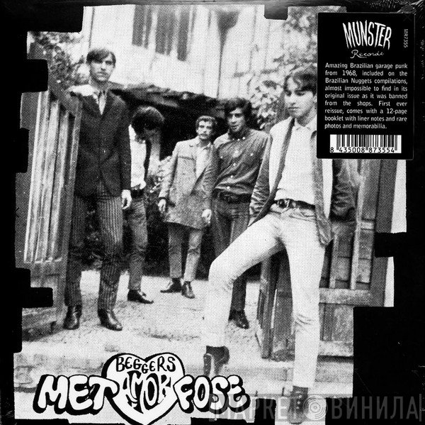 The Beggers - Metamorfose